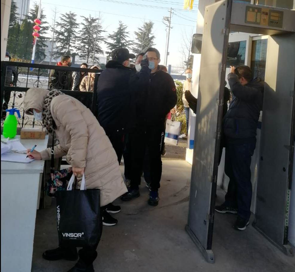 3200威尼斯vip科技2月17日全面复工复产(图2)